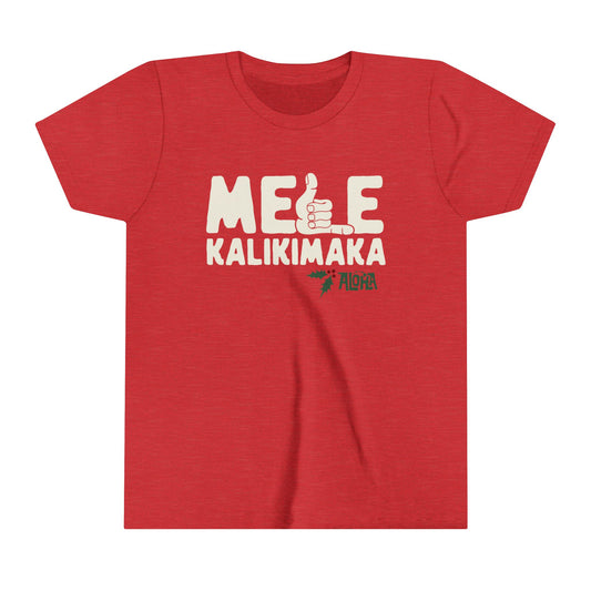 SHAKA KALIKIMAKA Keiki Tee